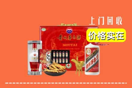 濮阳市范市名酒回收