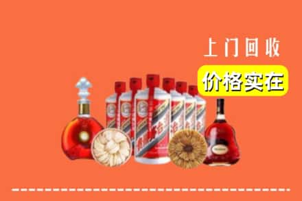 濮阳市范市回收烟酒